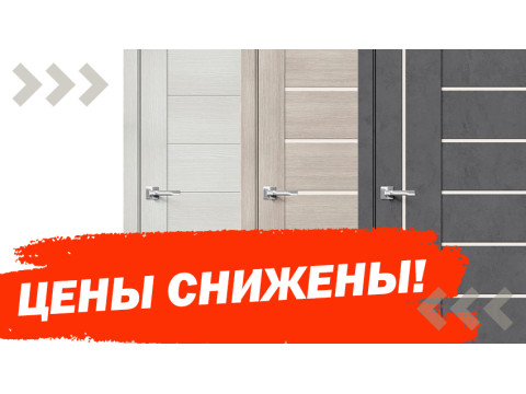 АКЦИЯ на межкомнатные двери!